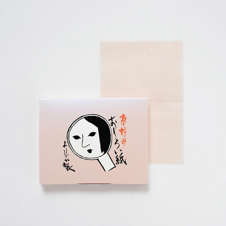 YOJIYA京都百年品牌补妆吸油面纸60片装
