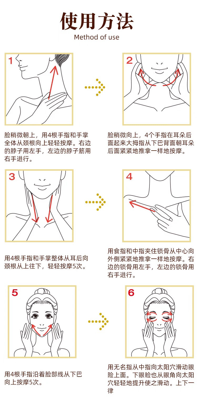 Neck&Deco日本院线颈霜祛颈纹提拉紧致美颈80g