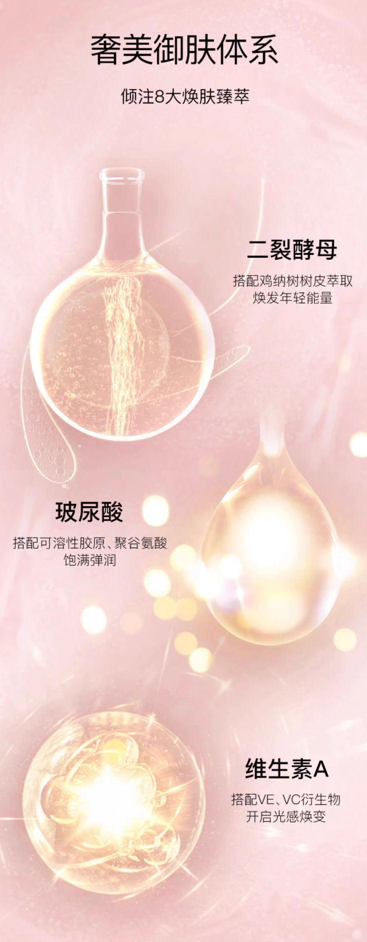 NOEVIR诺薇雅精纯紧致抗皱面霜保湿修护50g