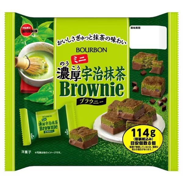 BOURBON布尔本浓厚宇治抹茶迷你巧克力布朗尼114g