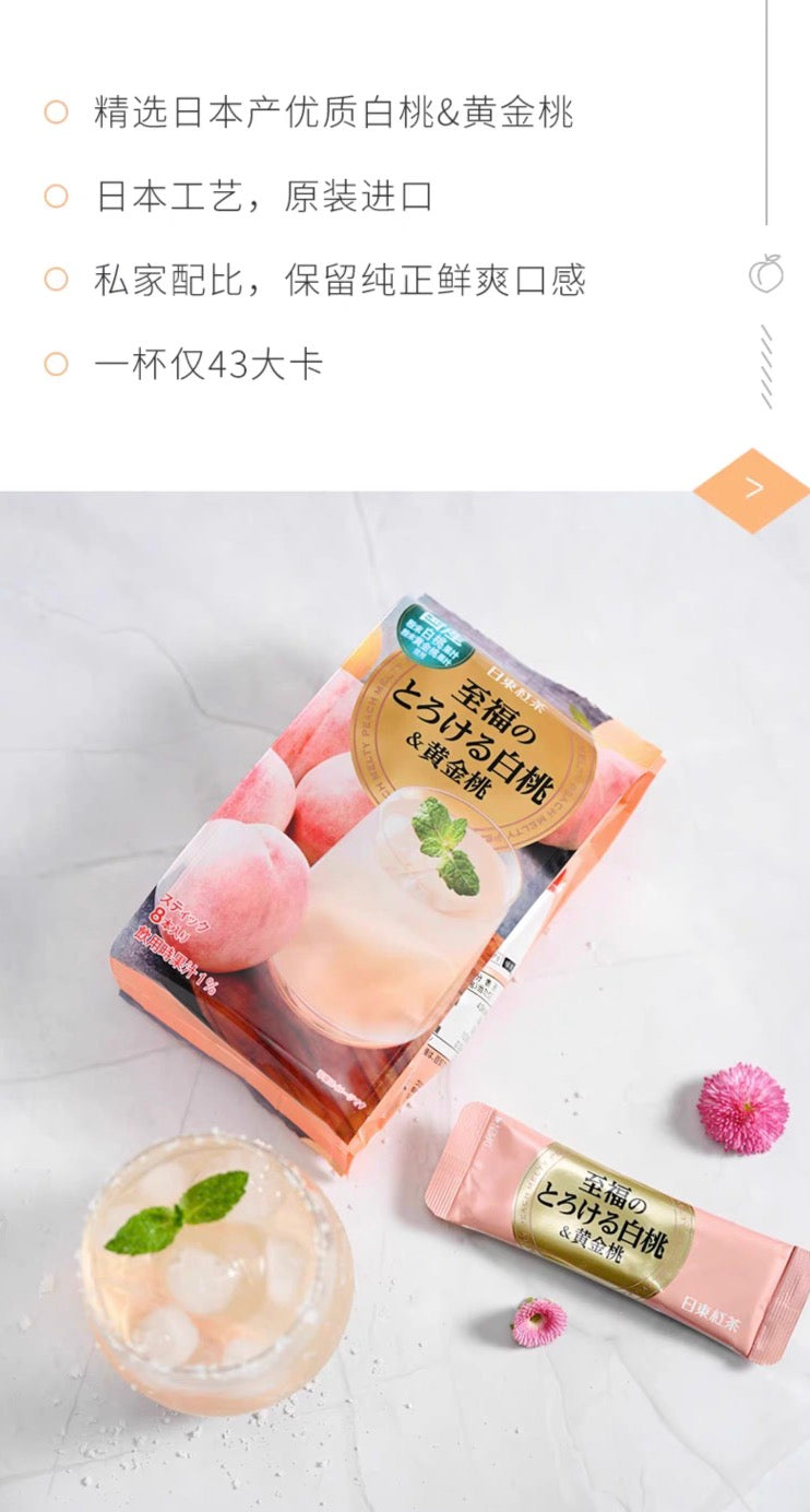 日东红茶至福桃桃白桃黄金桃果汁冲饮8包入