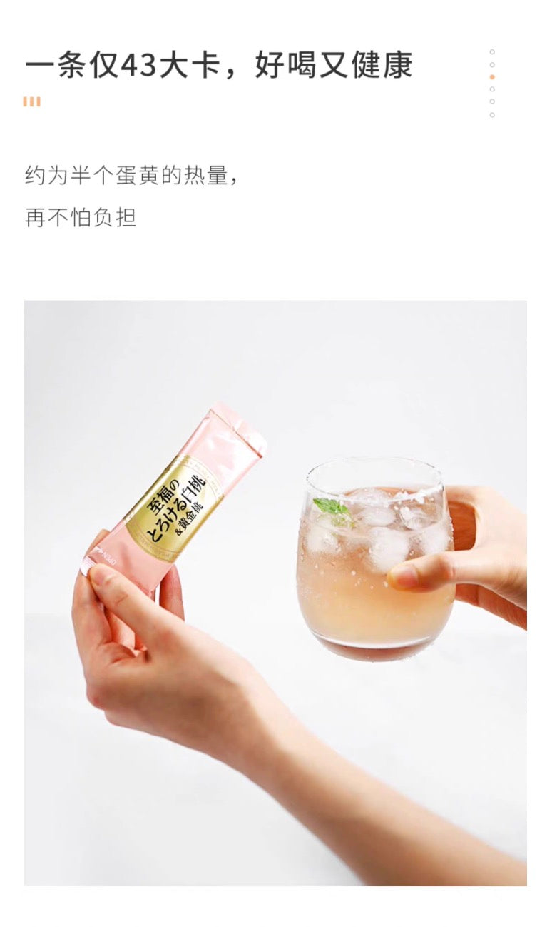 日东红茶至福桃桃白桃黄金桃果汁冲饮8包入