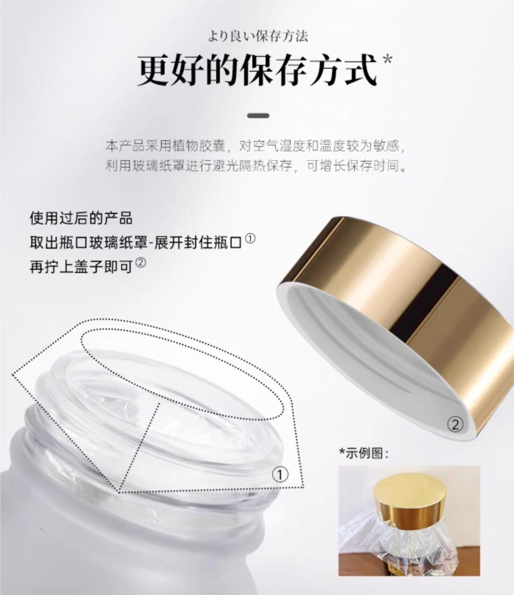 明治制药NMN10000 Plus