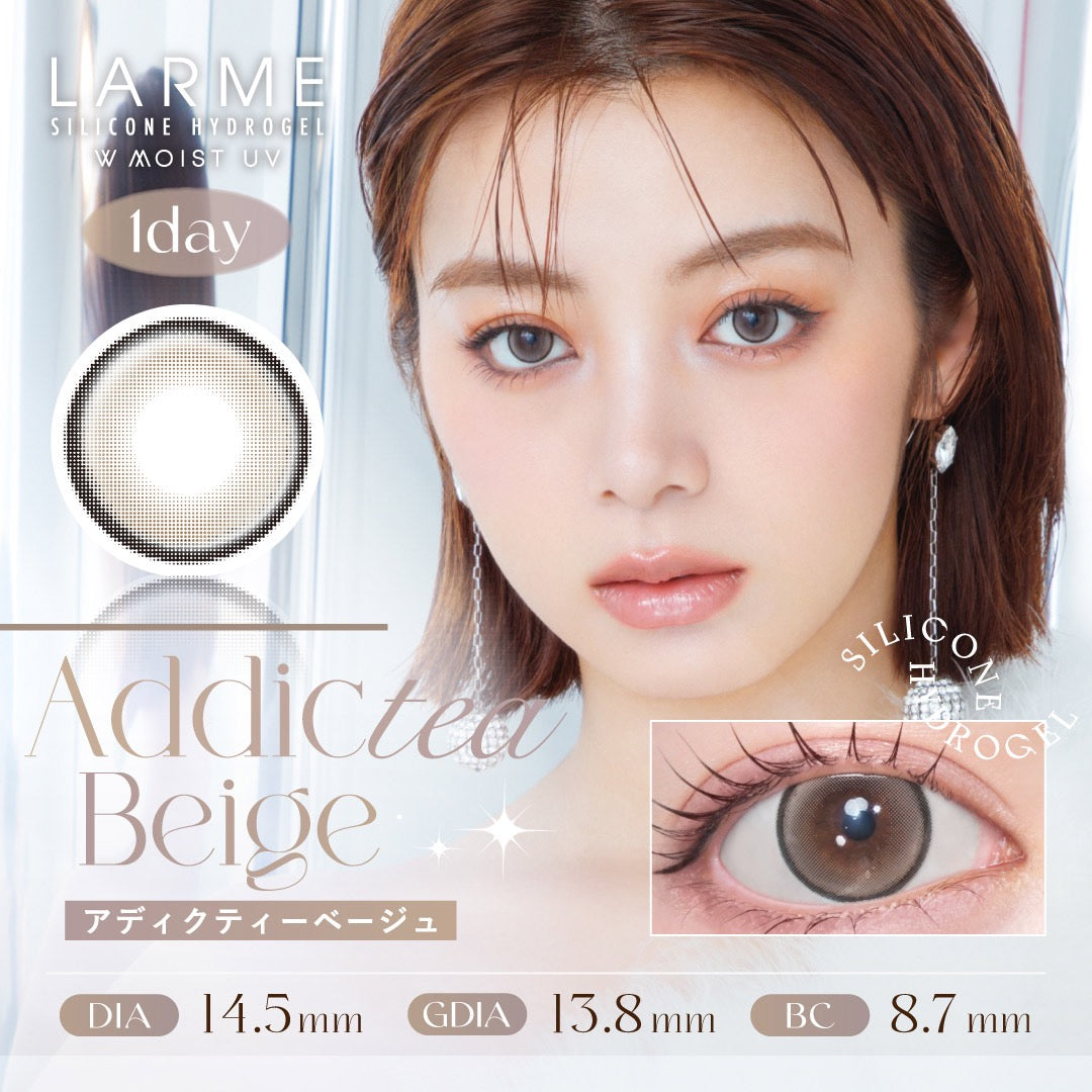 日抛美瞳1DAY LARME W MOIST UV硅水凝胶一盒10片装 ADDICTEA BEIGE 同系列3盒起68折优惠!