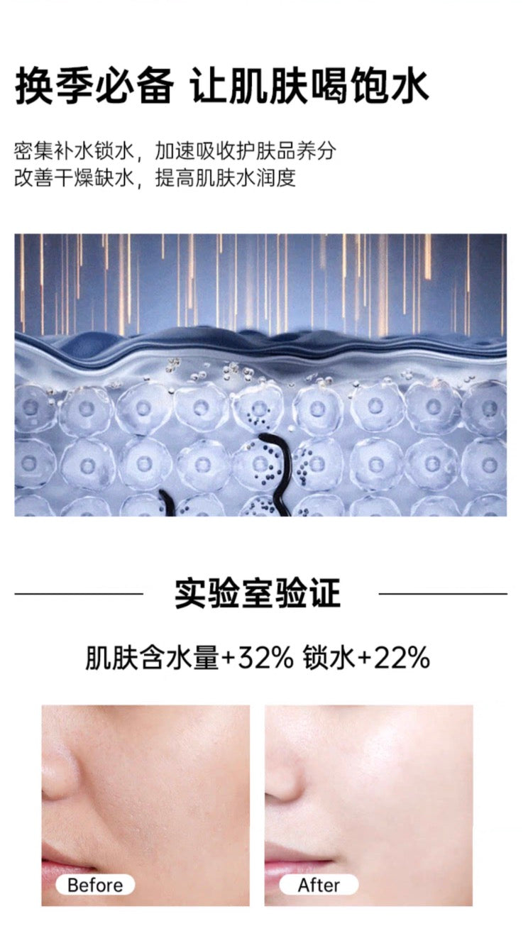 雅萌YAMAN M20美容仪