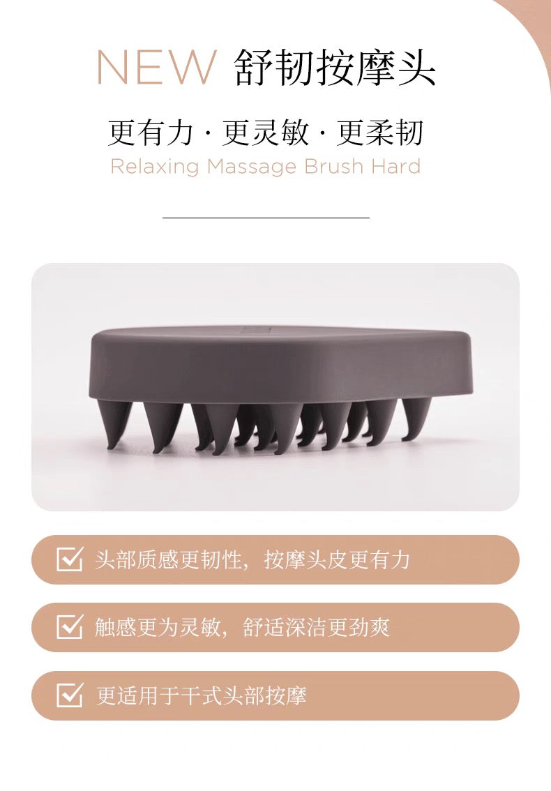 ETVOS硅胶软齿头皮按摩梳7色选