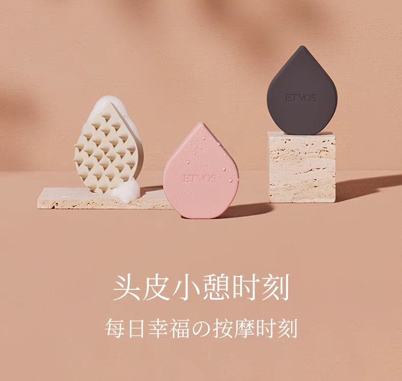 ETVOS硅胶软齿头皮按摩梳7色选