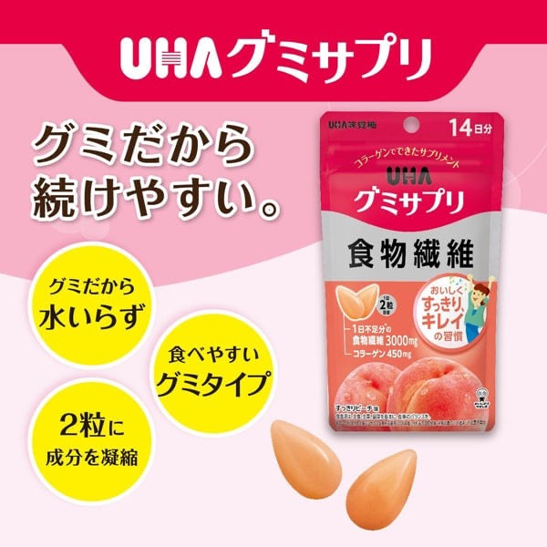UHA味觉糖膳食纤维软糖14日份袋装