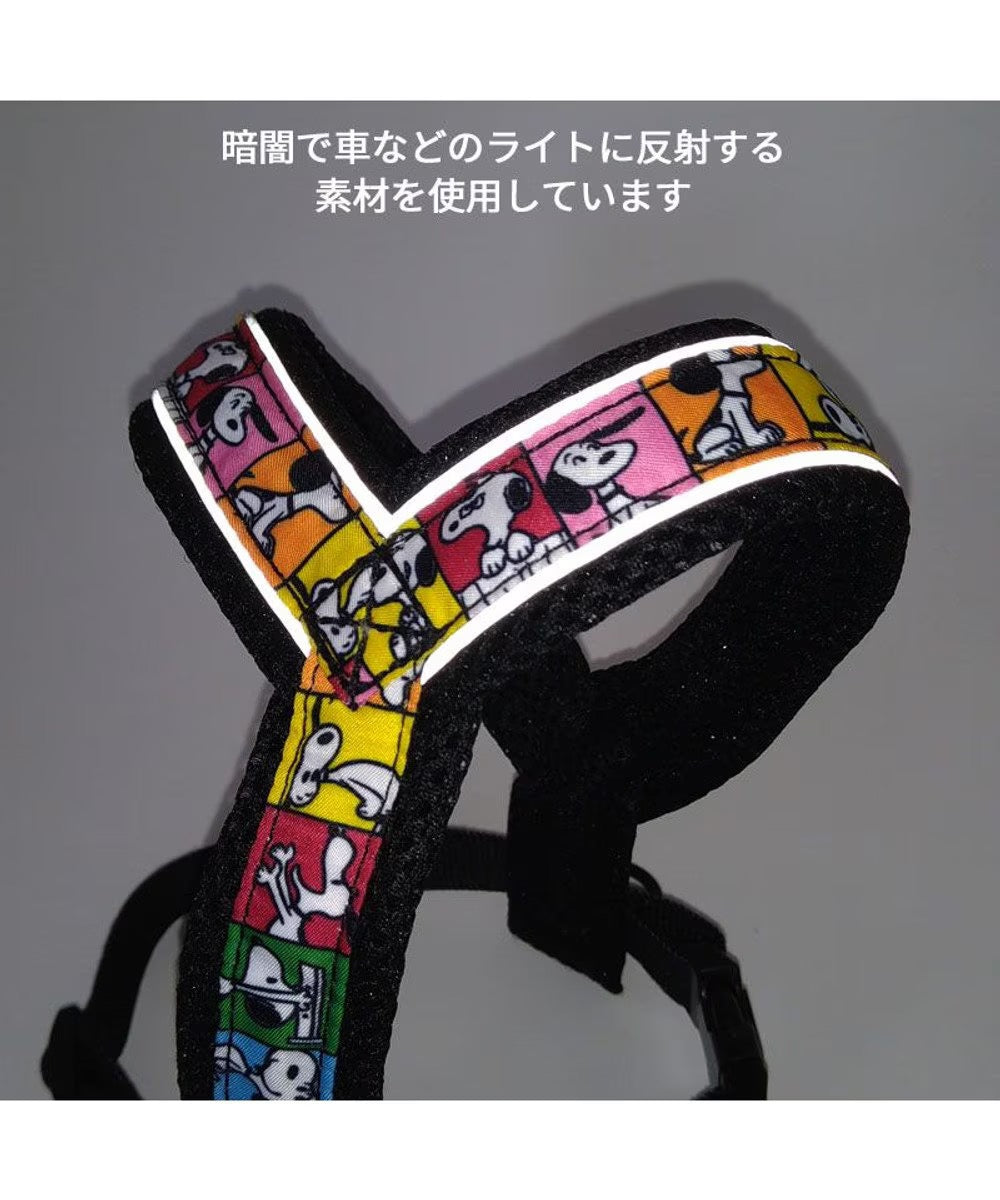 PET PARADISE SNOOPY 75周年狗狗胸背