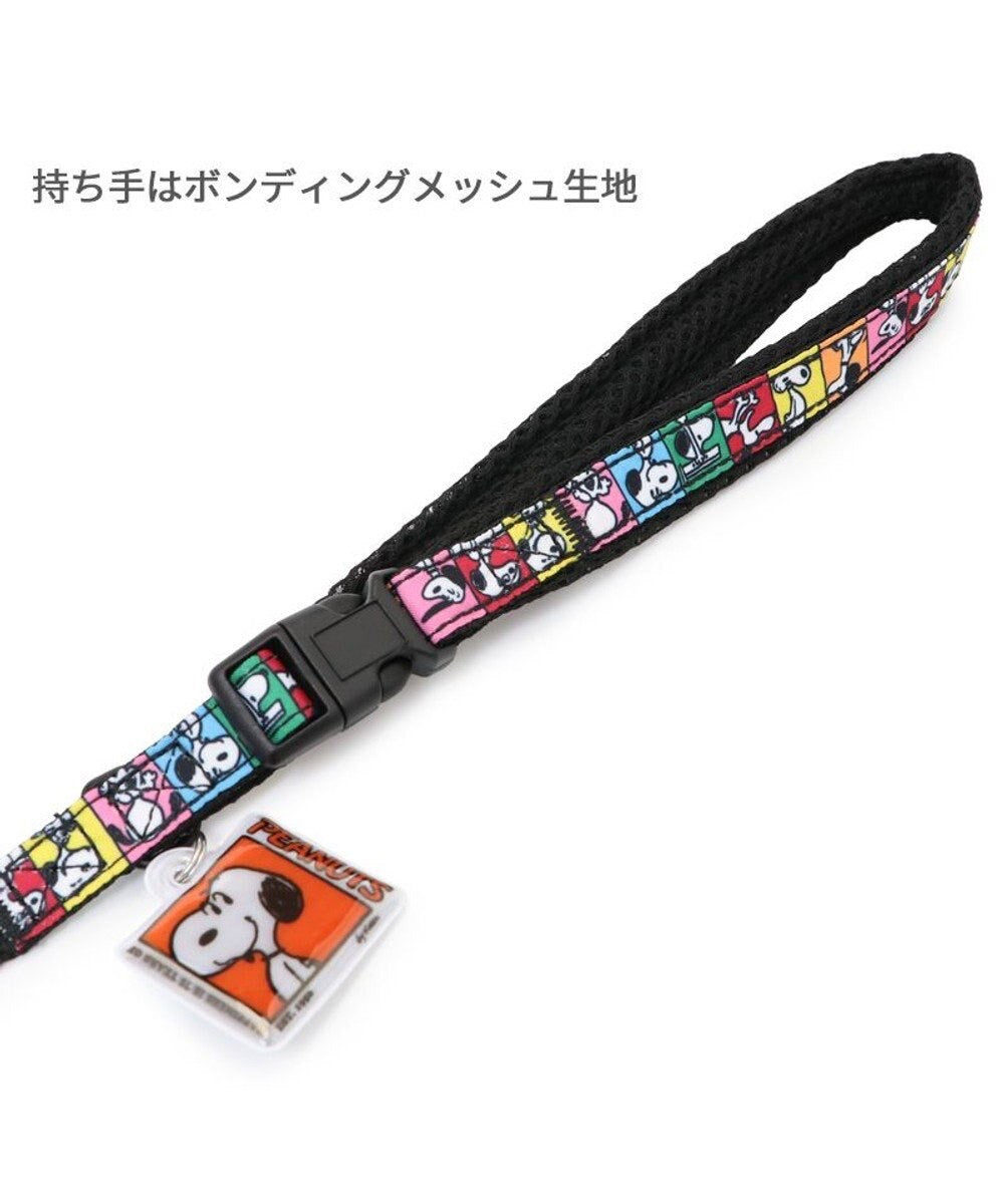 PET PARADISE SNOOPY 75周年狗狗牵引绳