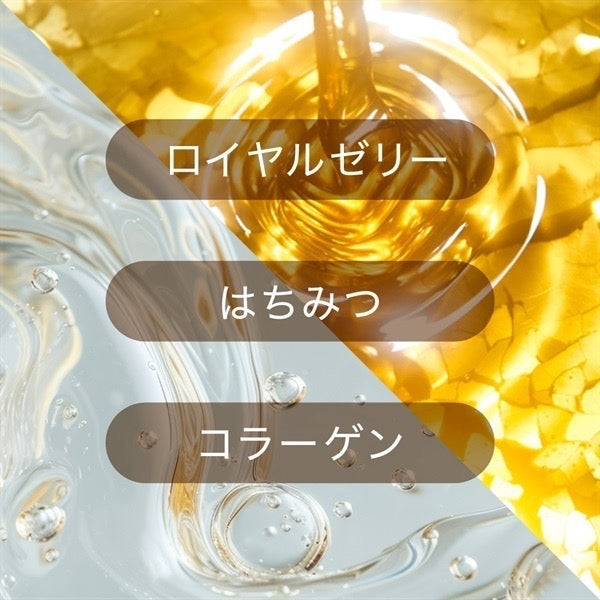 HACCI蜂蜜面膜 6片装