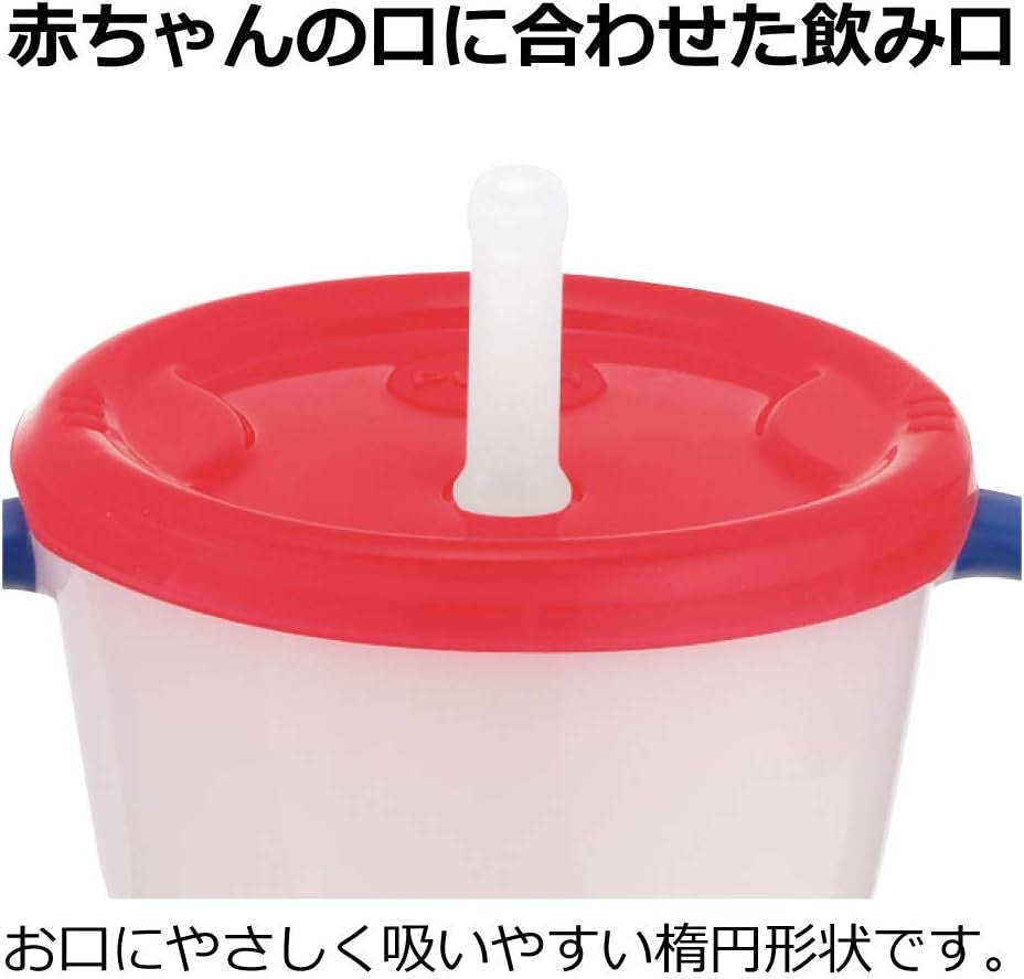 RICHELL婴幼儿儿童学饮杯150ml