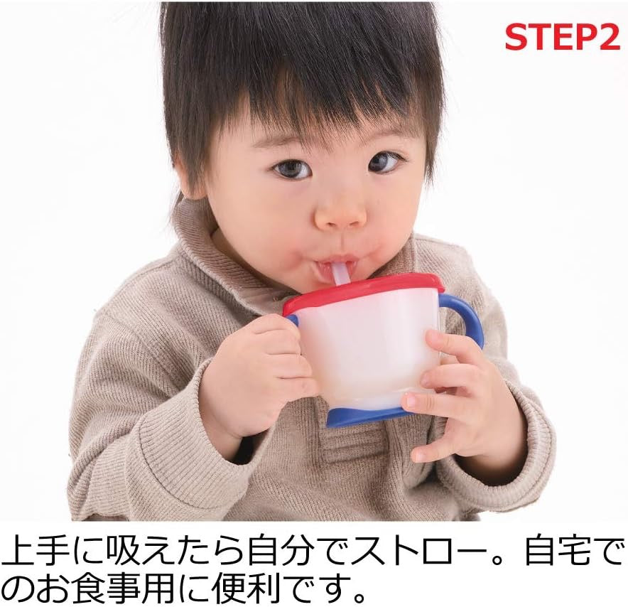 RICHELL婴幼儿儿童学饮杯150ml