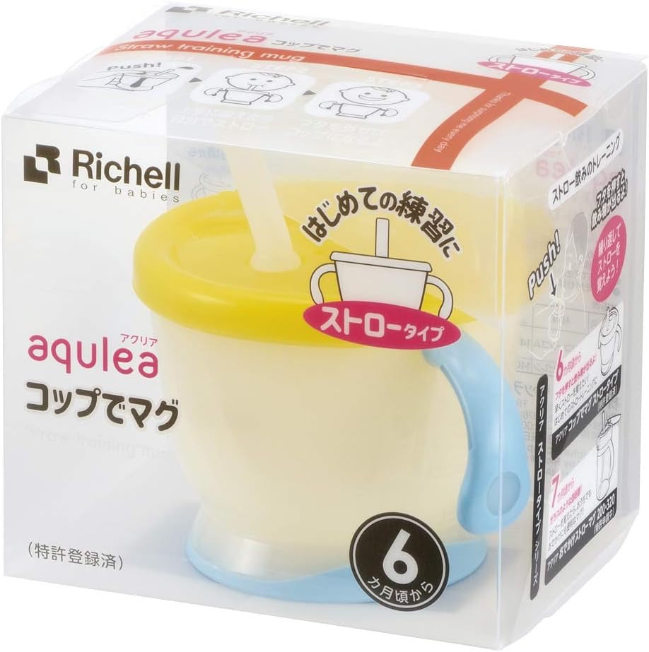 RICHELL婴幼儿儿童学饮杯150ml
