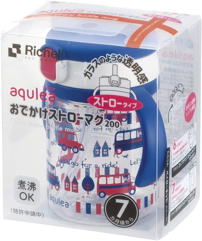 RICHELL儿童吸管杯200ml