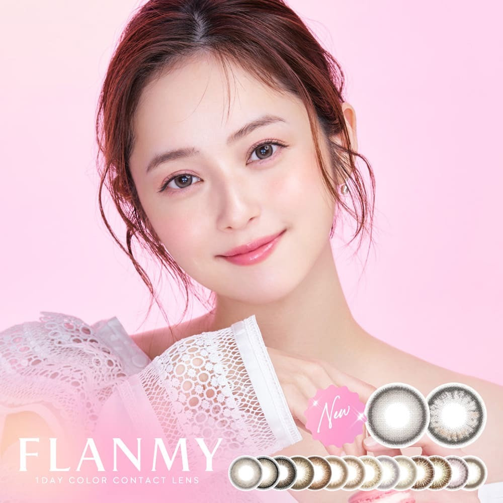 日抛美瞳1DAY FLANMY 10片装 CARAMEL PIE