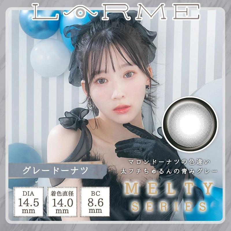 日抛美瞳1DAY LARME MELTY SERIES 一盒10片装 GRAY DONUT 同系列3盒起68折优惠!