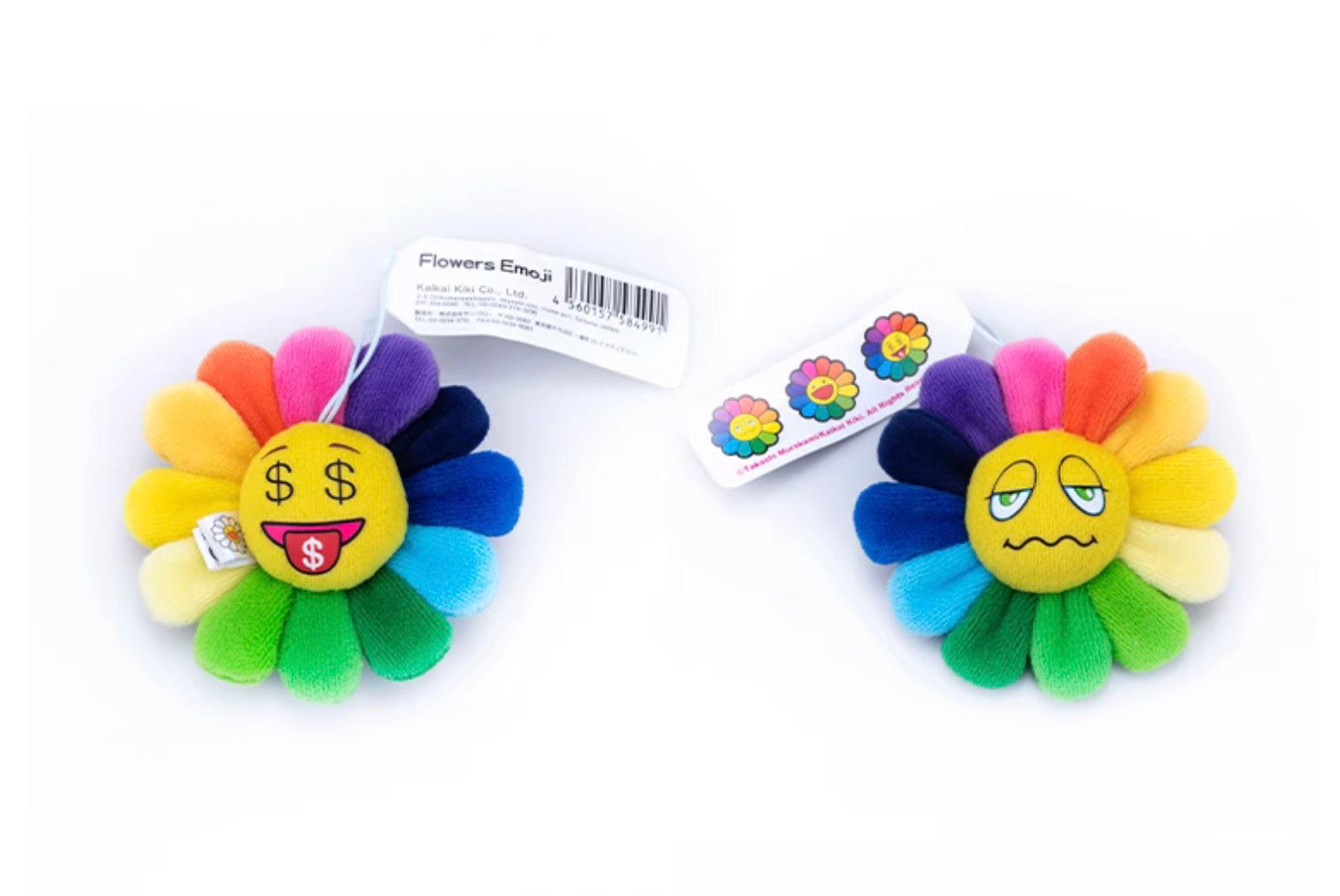 4種 お花絵文字キーチェーン カイカイキキ 村上隆 Flower Emoji 4種 お花絵文字キーチェーン カイカイキキ 村上隆 Flower Emoji