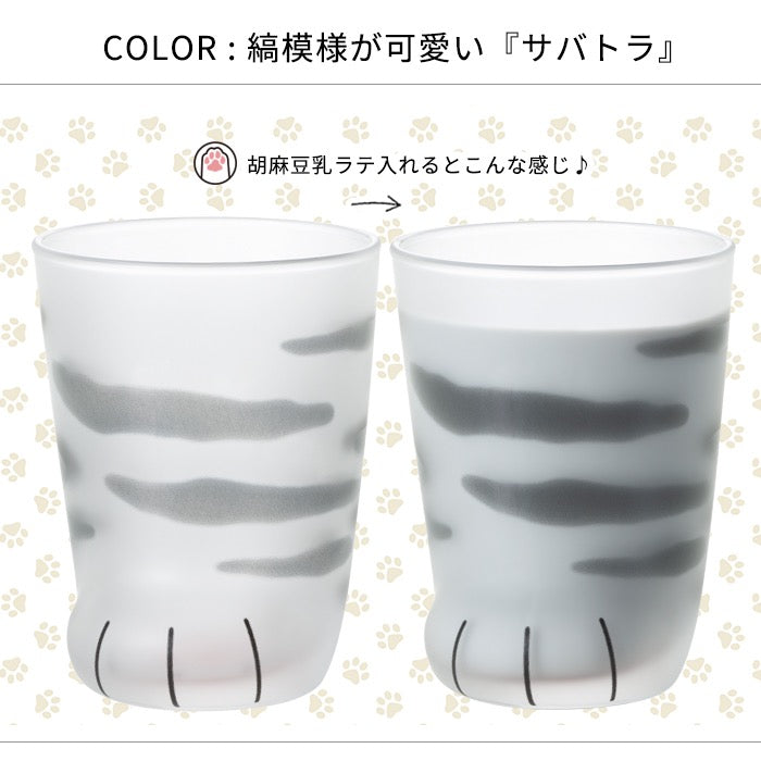 日本石塚硝子coconeco猫爪杯小号