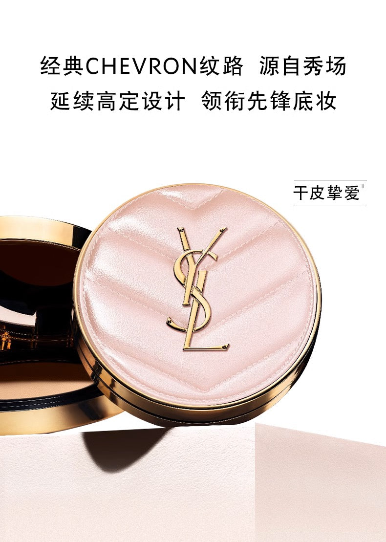 YVES SAINT LAURENT YSL粉色皮革气垫粉膏