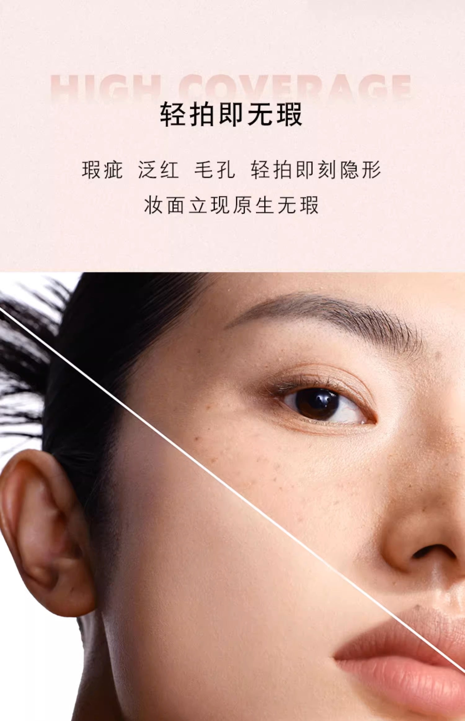 YVES SAINT LAURENT YSL粉色皮革气垫粉膏