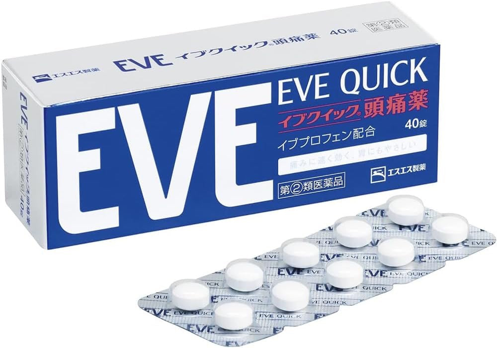 EVE白兔止疼药止痛片银色快速版头痛40粒装