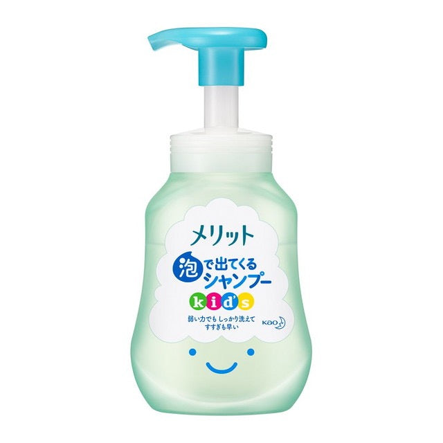 花王MERIT儿童专用洗发水300ml护发素360ml