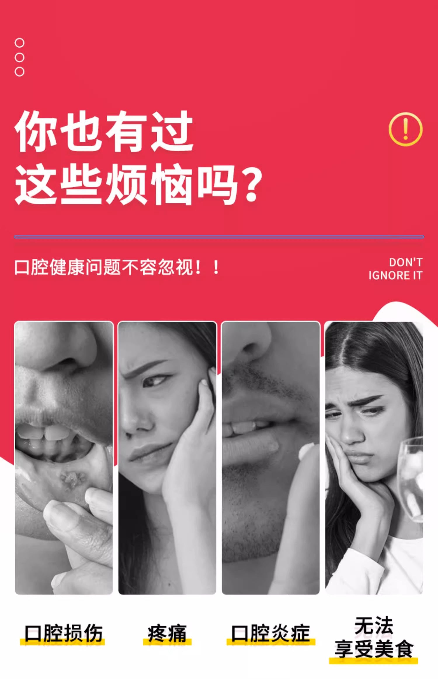 大正溃疡贴10贴装