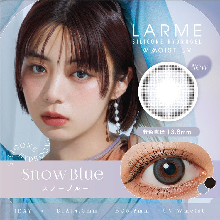 日抛美瞳1DAY LARME W MOIST UV硅水凝胶一盒10片装 SNOW BLUE 同系列3盒起68折优惠!