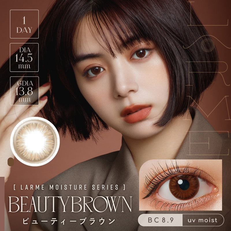 日抛美瞳1DAY LARME MOISTURE UV SERIES 一盒10片装 BEAUTY BROWN 同系列3盒起68折优惠!