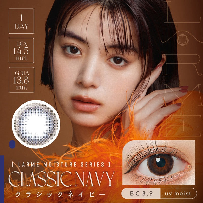 日抛美瞳1DAY LARME MOISTURE UV SERIES 一盒10片装 CLASSIC NAVY 同系列3盒起68折优惠!