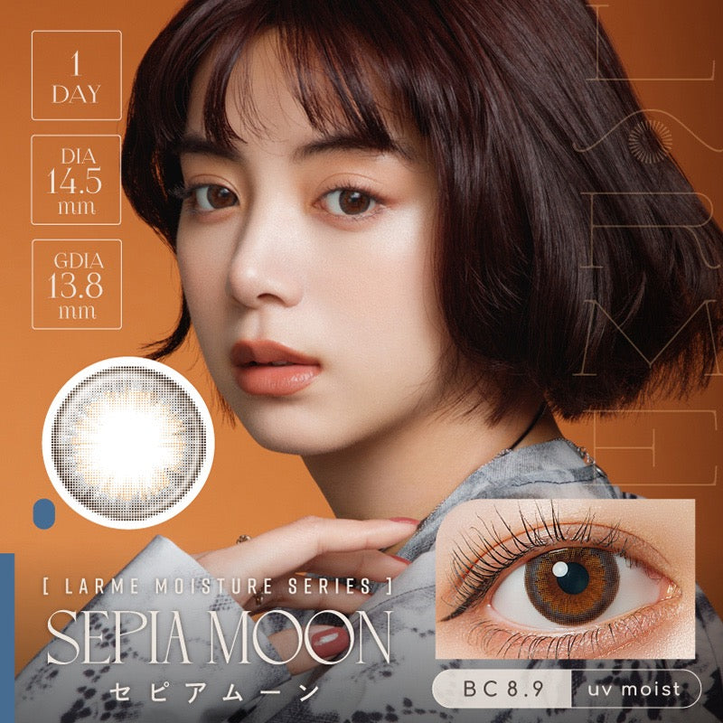 日抛美瞳1DAY LARME MOISTURE UV SERIES 一盒10片装 SEPIA MOON 同系列3盒起68折优惠!