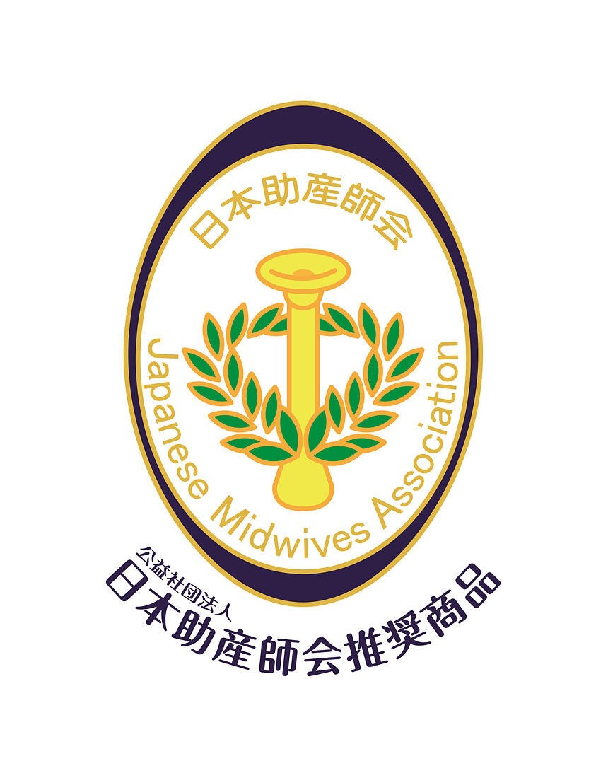 WACOAL华歌尔产后收腹束腹裤塑身裤 MGR378