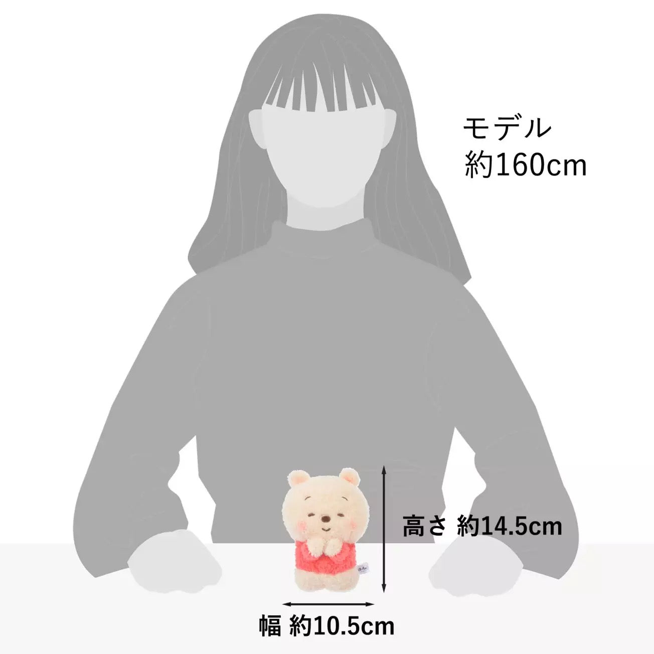东京迪士尼眯眯眼系列噗噗玩偶M