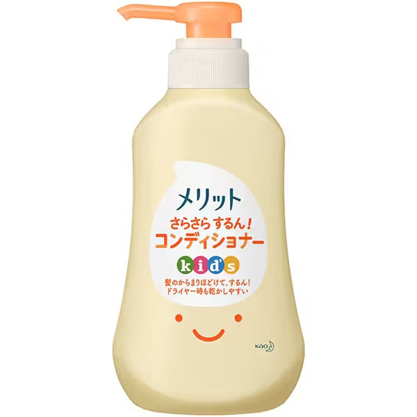 花王MERIT儿童专用洗发水300ml护发素360ml