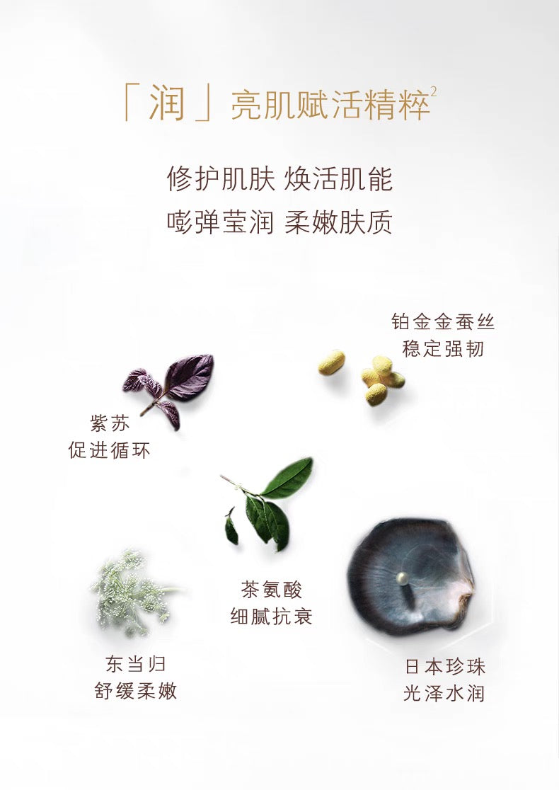 CLE DE PEAU BEAUTE CPB眼唇卸妆液125ml