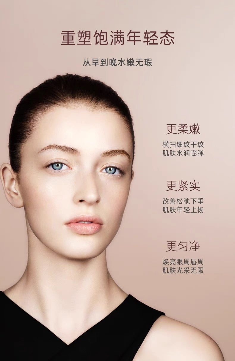 THREE平衡萃润乳液80ml 滋润型/清爽型