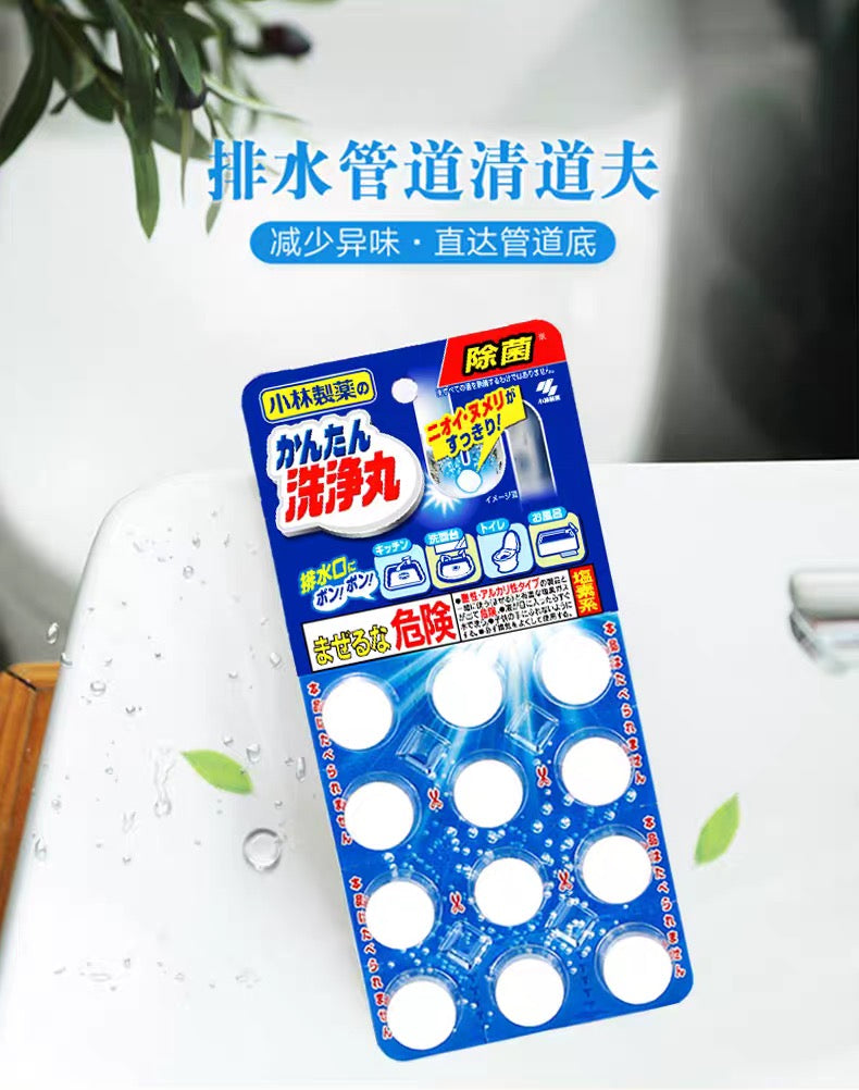 小林排水管下水道清道夫清洁颗粒12粒装