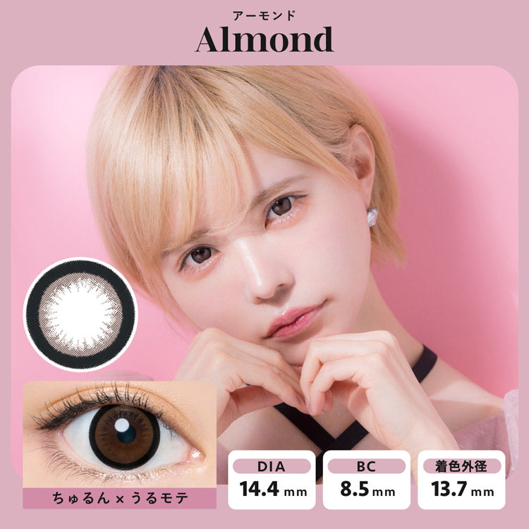 日抛美瞳1DAY Angelcolor Bambi Series 30片装 Almond