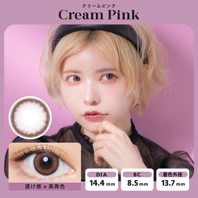 日抛美瞳1DAY Angelcolor Bambi Series 30片装 Cream Pink