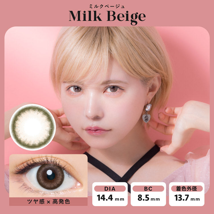 日抛美瞳1DAY Angelcolor Bambi Series 30片装 Milk Beige