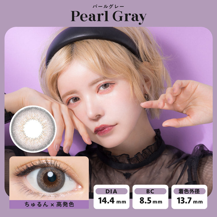 日抛美瞳1DAY Angelcolor Bambi Series 30片装 Pearl Gray