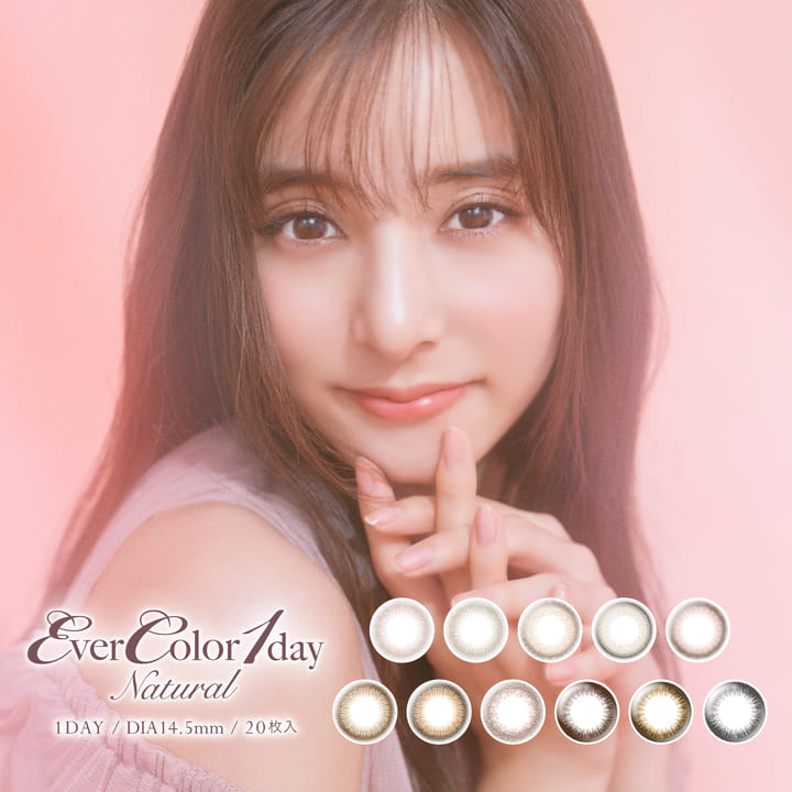 日抛美瞳1DAY Ever Color Natural 20片装 Hitomebore no Koi