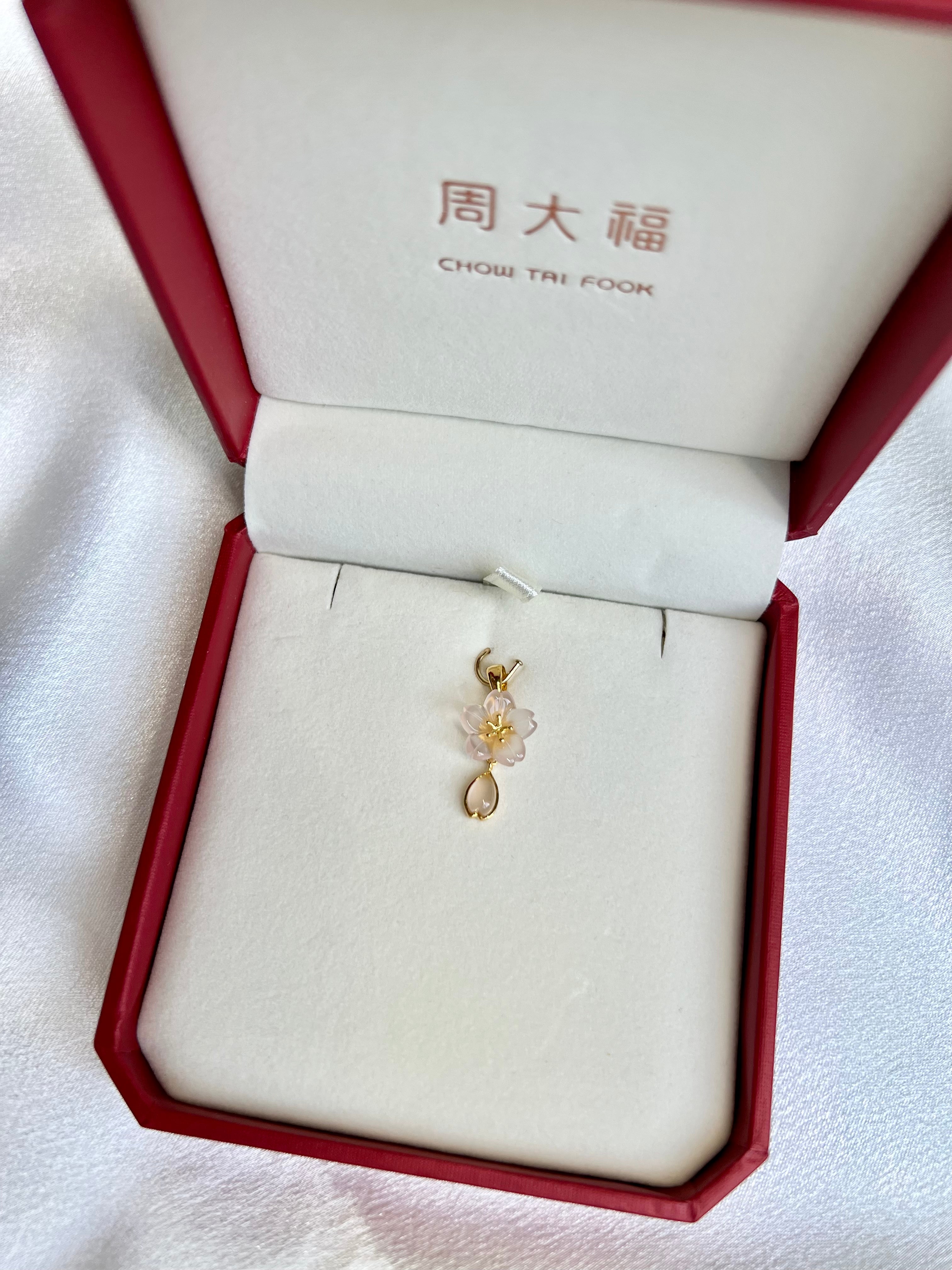 周大福　日本限定　さくら 日本周大福限定樱花吊坠– JPSHOP99