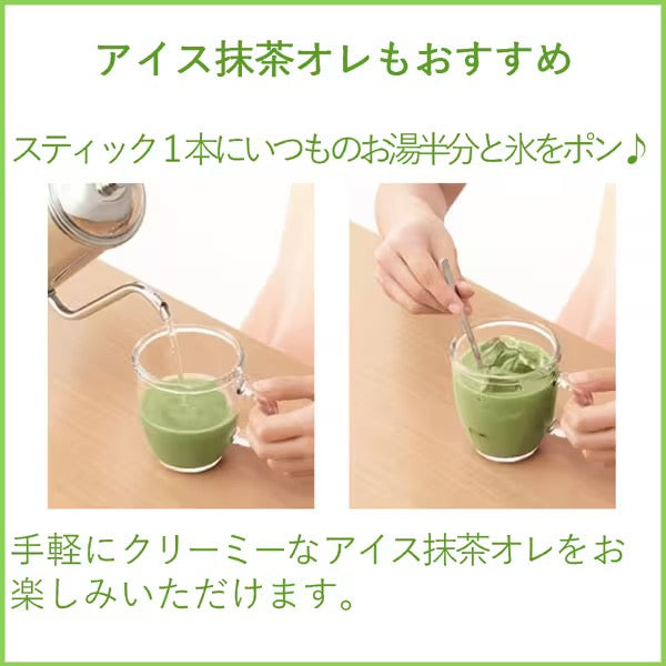 AGF BLENDY STICK速溶抹茶拿铁6支装