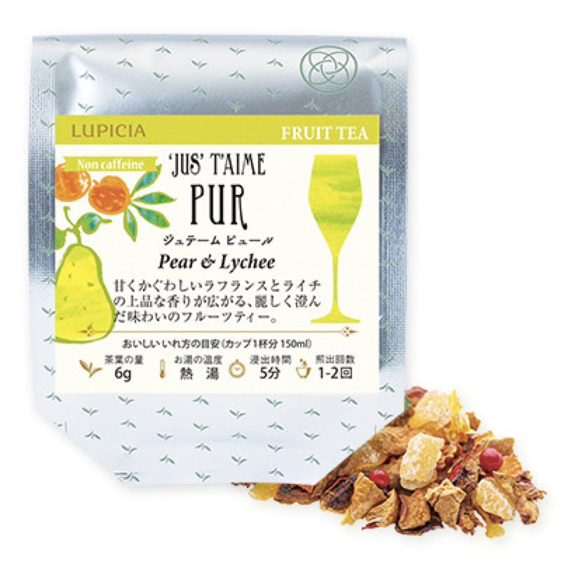 LUPICIA 'JUS' T'AIME系列PUR香梨荔枝花果茶