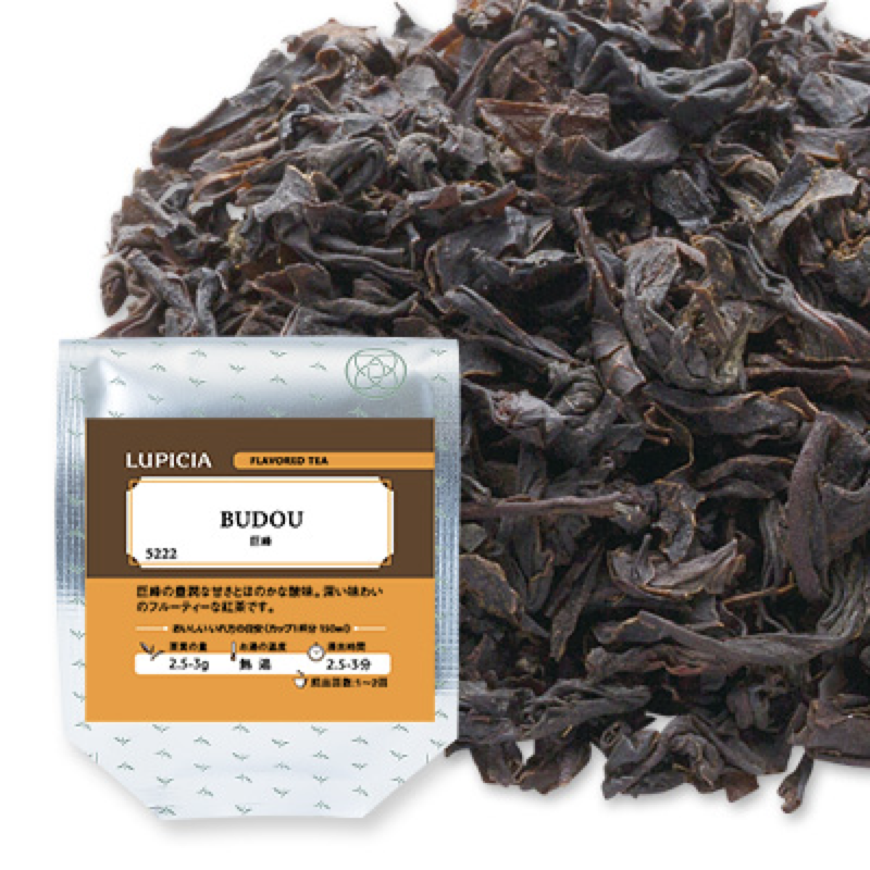 LUPICIA巨峰红茶