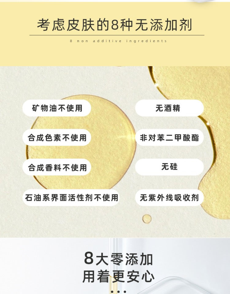 POAPOA洗面奶泥膜二合一120g LDK第一位