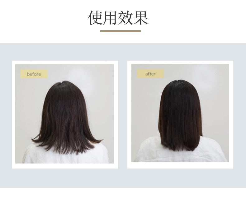 Promille免洗护发乳100g