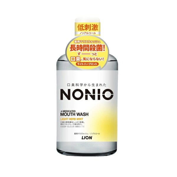 LION狮王NONIO清新口气长效杀菌无酒精低刺激漱口水600ml温和草本薄荷